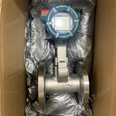 DY040橫河渦街流量計