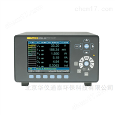 美國Fluke NORMA 4000高精度功率分析儀