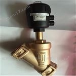 寶德Burkert00001137角座閥特惠