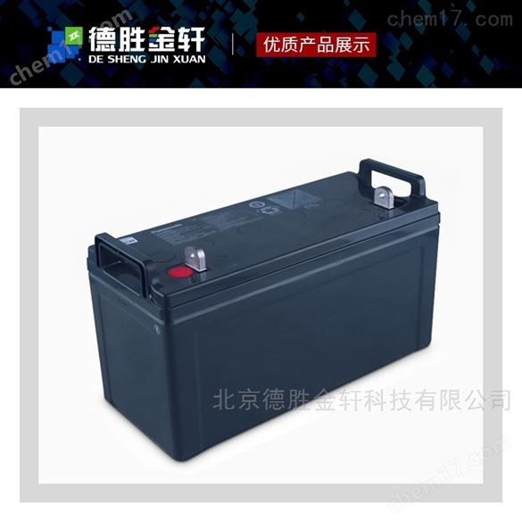 松下蓄電池LC-Y1224能源UPS免維護EPS