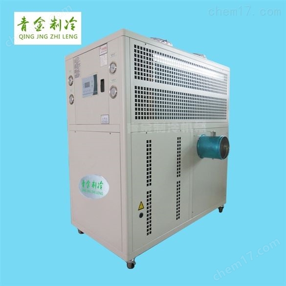 300公斤粉末冷風機