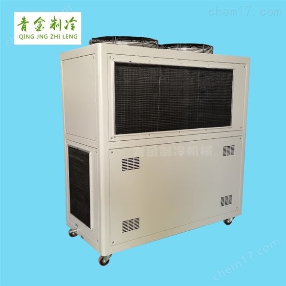 300公斤粉末冷風機