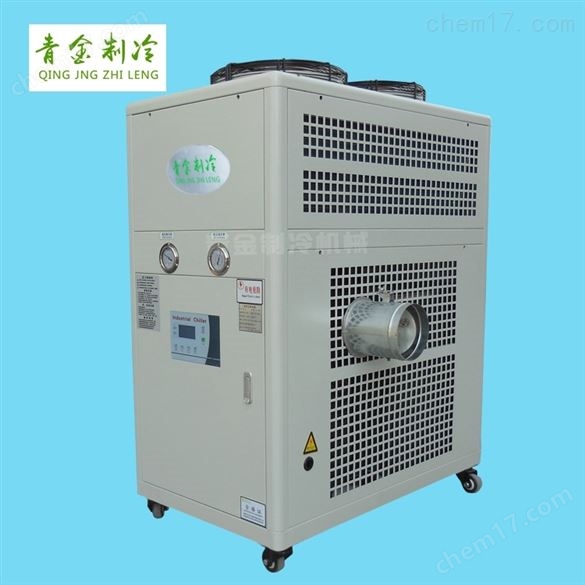 300公斤粉末冷風機