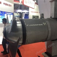 賽萊默潛水?dāng)嚢铏C