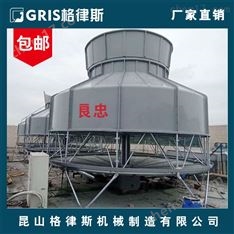 玻璃鋼冷卻塔生產(chǎn)廠家 圓形逆流式冷水塔