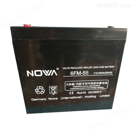 NOWA蓄電池6FM-200 12V200AH諾華儲能電池