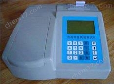 農(nóng)業(yè)殘留測定儀