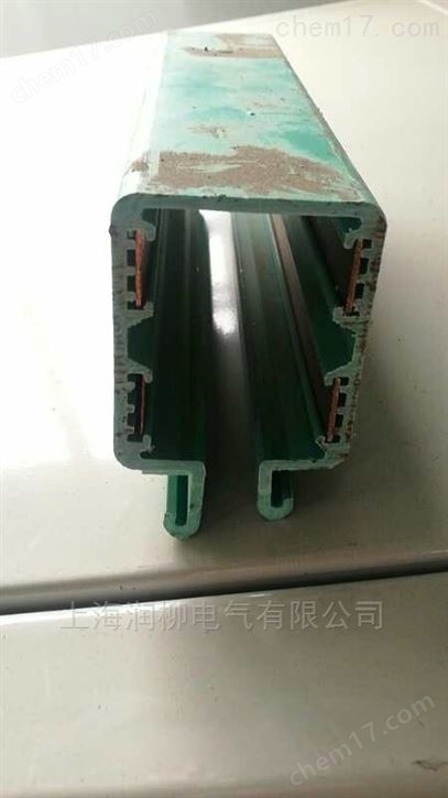 DHG-4-15/80安全滑接輸電裝置