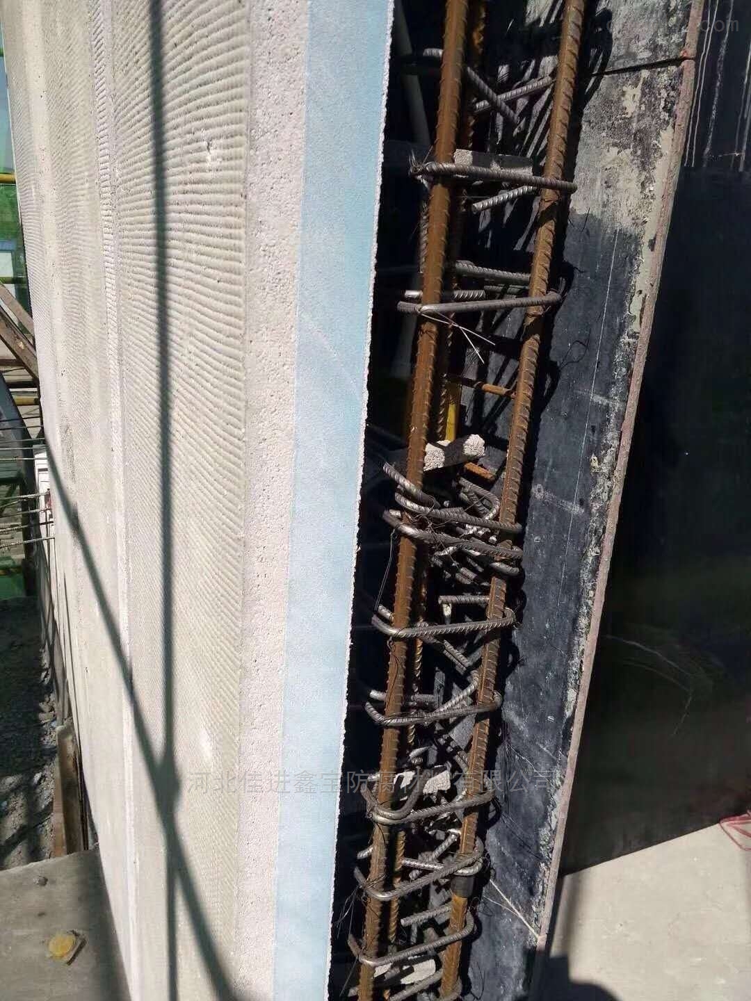 标准型 ls免拆模保温一体板-外保温结构化