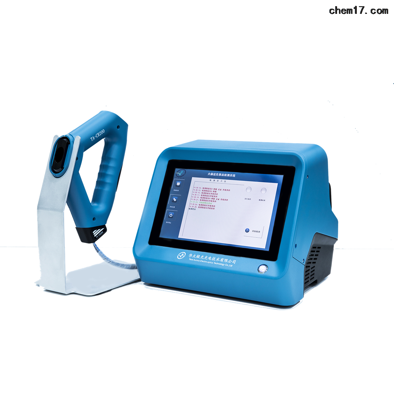 ta-ct200型便携式太赫兹波谱仪