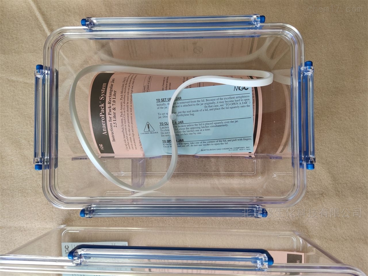 三菱密封培养盒三菱厌氧罐