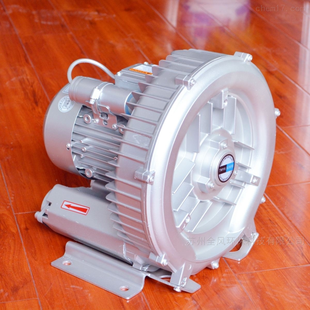 单相220v高压鼓风机