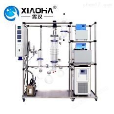 分子蒸餾提純裝置