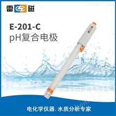 上海雷磁pH復(fù)合電極 E-201-C