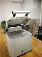 便攜式測(cè)金儀