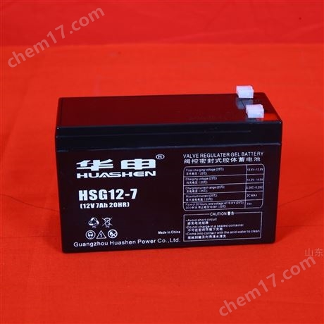 12V12AH 华申蓄电池HSG12-12厂家价格
