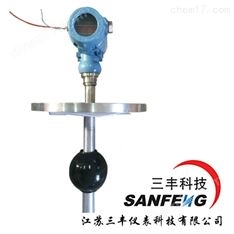 浮球式液位變送器價格