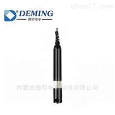在線(xiàn)氨氮數(shù)字式傳感器/變送器
