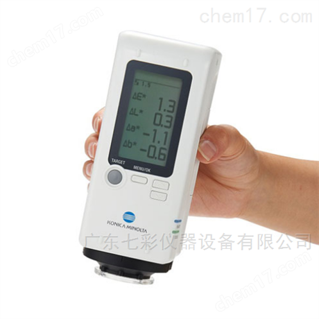 維修美能達(dá)CR-10Plus小型色差計(jì)燈泡