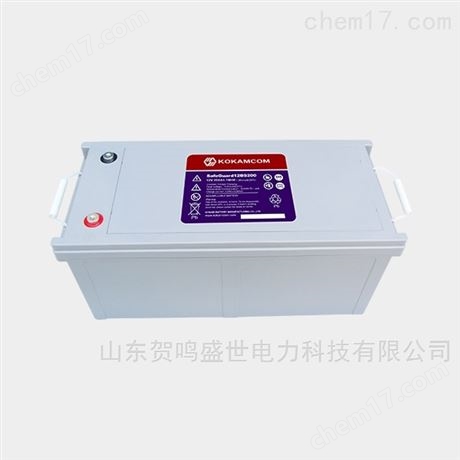 KOKAMCOM蓄电池网站 英国进口品牌