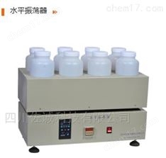 YKS水平振蕩器