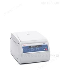 賽默飛Thermo小型臺式離心機