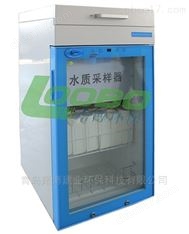 LB-8000等比例水質(zhì)水質(zhì)采樣器無