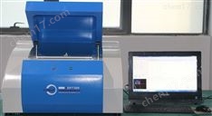 IDP7300金屬元素檢測儀