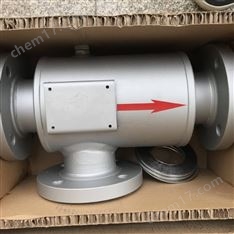 QSH型管道式汽水混合器