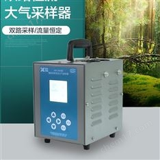 聚創環保自動煙塵煙氣測試儀（內置鋰電池）