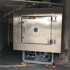 低價(jià)處理13平方18平方真空冷凍干燥機(jī)