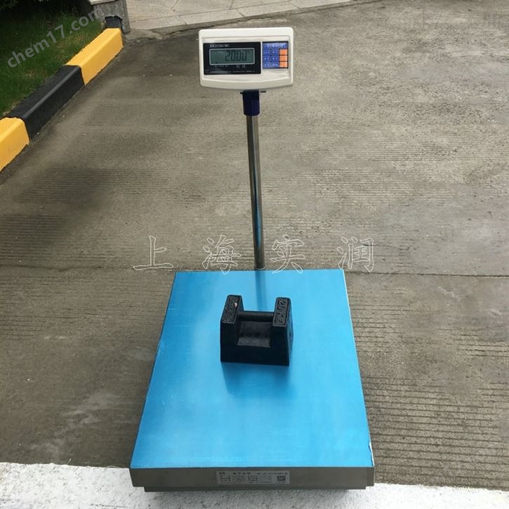 濰坊500公斤電子臺(tái)秤 工業(yè)計(jì)重電子秤