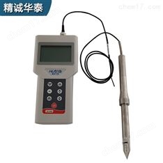 便攜式ph檢測(cè)儀