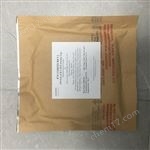 加拿大醋酸鉛紙帶galvanic 型號:MKY-CO0329