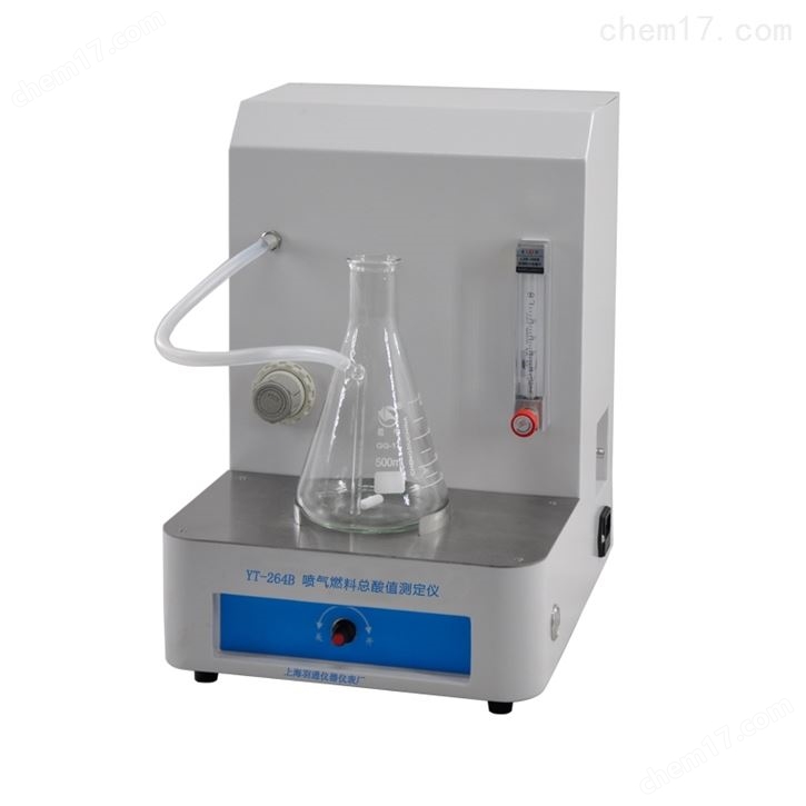 噴氣燃料總酸值檢測(cè)儀
