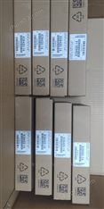 schmersal施邁賽傳感器開關