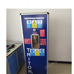 大容量液質聯用氮氣發生器