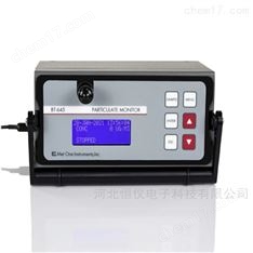 美國metone臺式粒子計數(shù)器BT-645