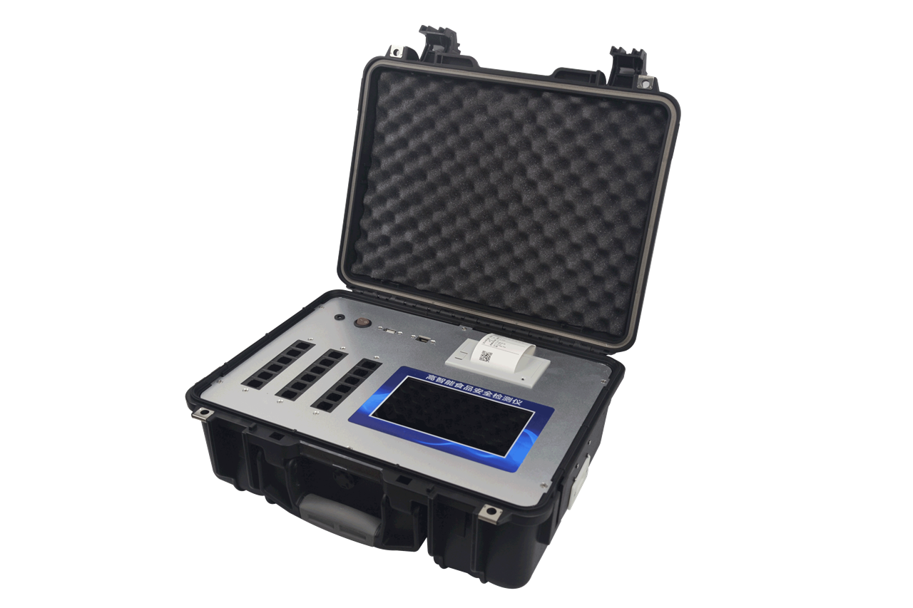 粮谷果品蔬菜药材水质水产品中重金属铅镉六价铬汞砷铁镍铝的快速检测