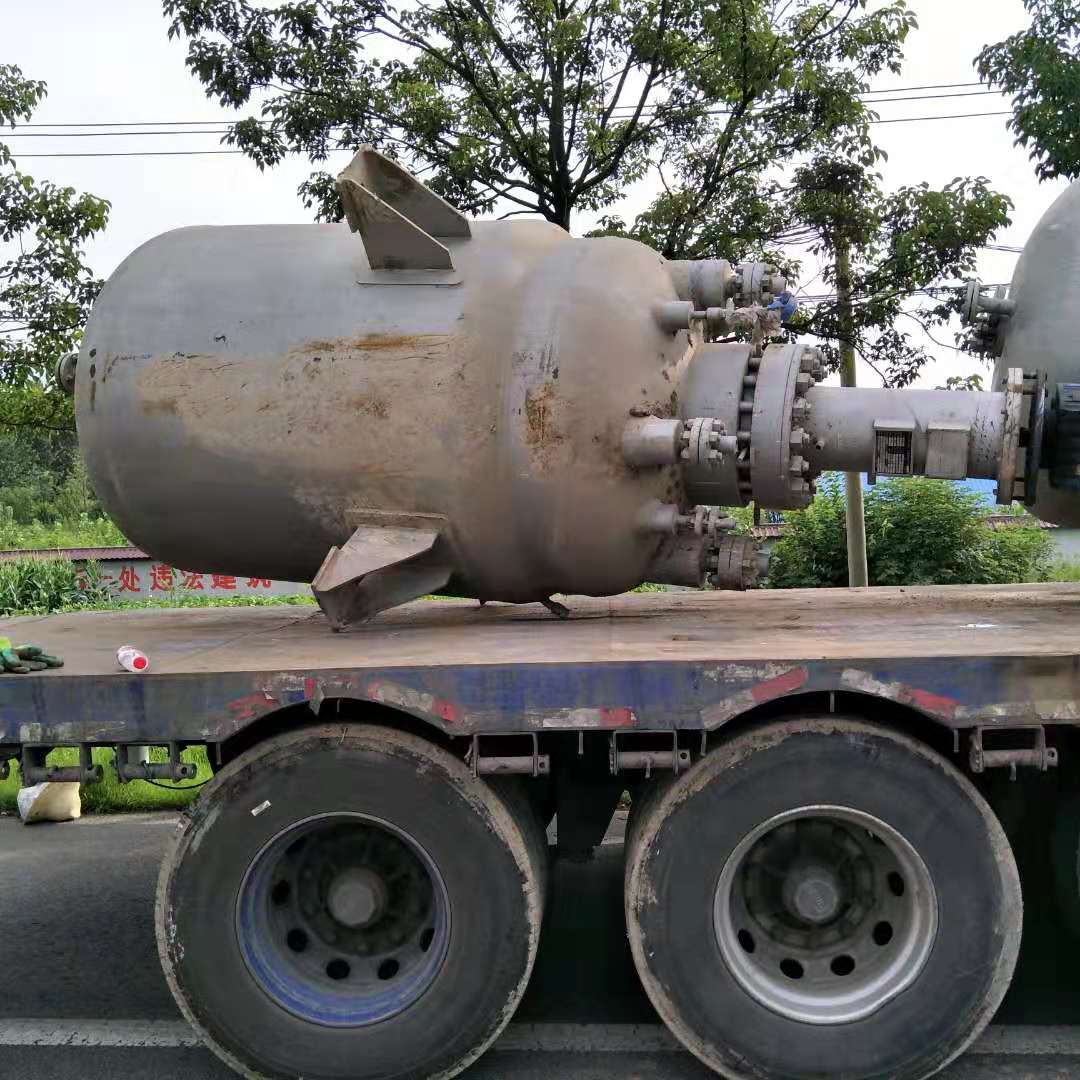 磁力驱动反应釜_磁力搅拌反应釜（磁力驱动搅拌器反应釜装配图）
