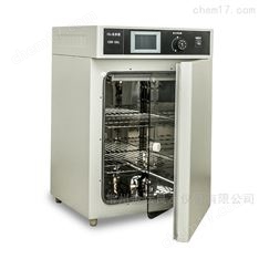 二氧化碳培養(yǎng)箱