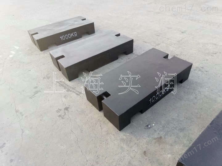 珠海1噸標(biāo)準(zhǔn)砝碼/垃圾站配重法碼