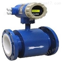 一體化電磁水表