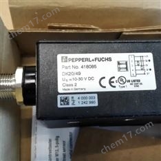 德國P+F倍加福418085 dk20/49傳感器