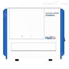 SuPerMax 3000FL型多功能酶標(biāo)儀
