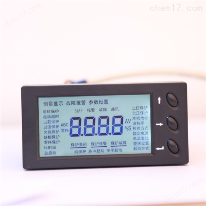 數(shù)顯馬達保護器 電機智能綜合監(jiān)控器