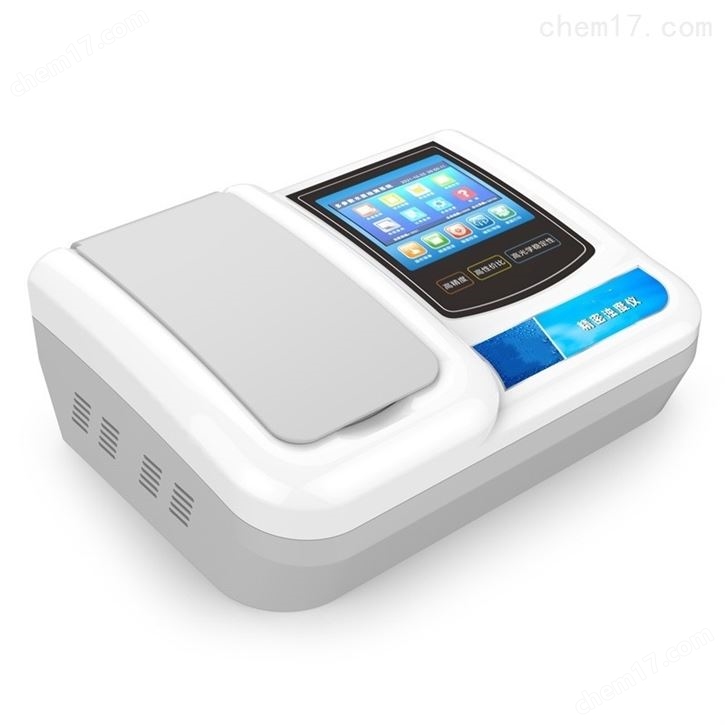 ARS-600精密濁度測定儀