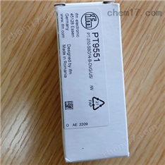 德國IFM壓力變送器誰家有現(xiàn)貨