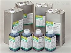 日本碼科泰克熒光磁粉探傷濃縮液LY-50Conc.
