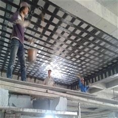 遼寧加固公司